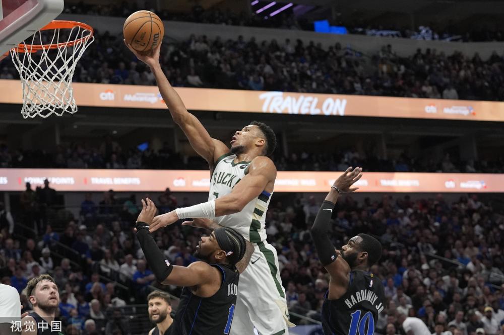 使球员在执 使球员在执